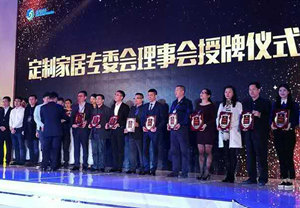 百花爭艷誰最紅，易高定制占鰲頭！