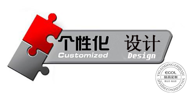 訂制玄關鞋柜有哪些優勢？