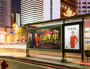 易高定制家居明星簽售季，我們?cè)谛袆?dòng)！