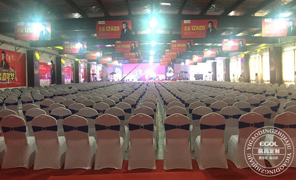 易高定制家居&ldquo;9.23全屋定制嘉年華&rdquo;明星簽售會