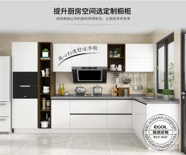  櫥柜是怎樣提高自己的顏值的呢？