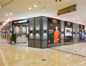 易高家居店面升級丨改變，是為了更好的遇見你！