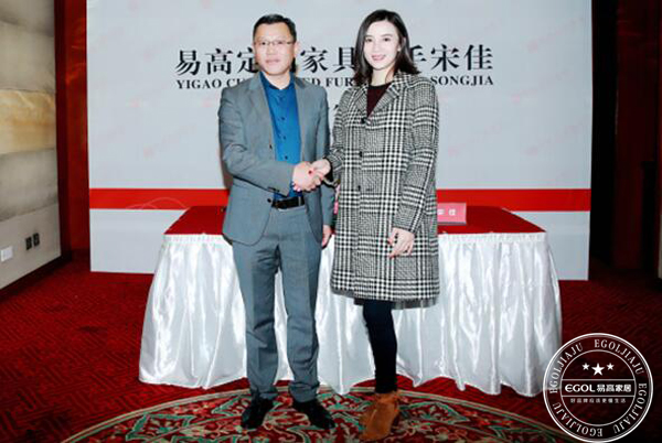 名星做家具代言人排行榜&mdash;&mdash;易高家居宋佳