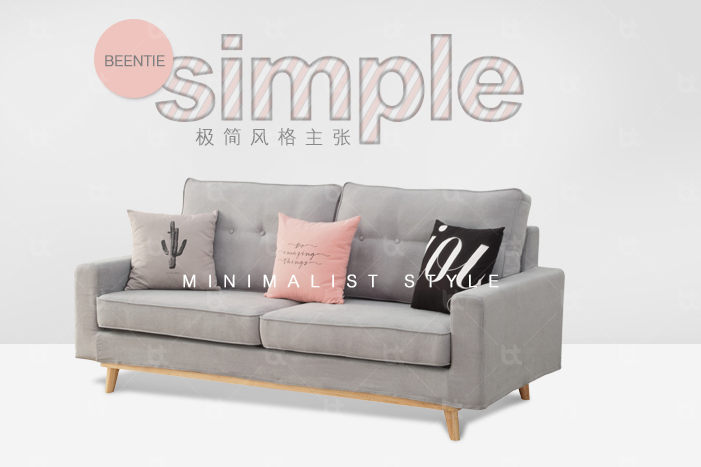 定制家居容易進入哪些誤區呢？