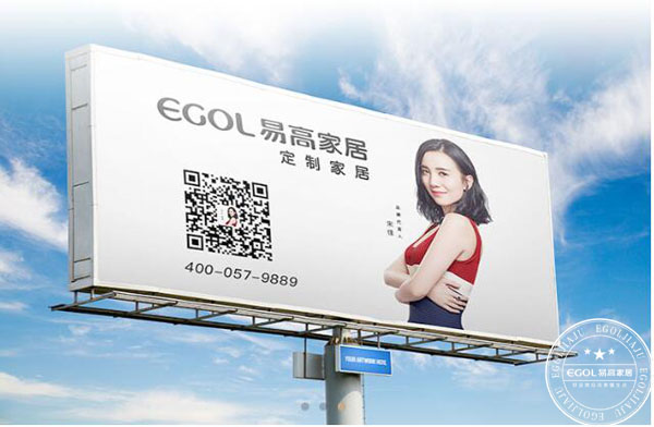 （全屋定制）大家居時代未來的趨勢是怎樣的？