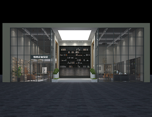 易高家居與您相約2019中國（廣州）建博會！