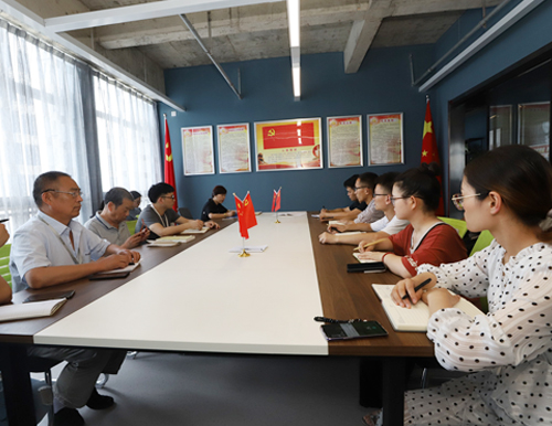 易高家居有限公司黨支部召開“慶祝建黨98周年”主題會議！