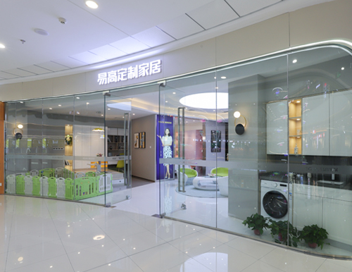 12月20日易高家居北城萬(wàn)達(dá)店盛裝揭幕！