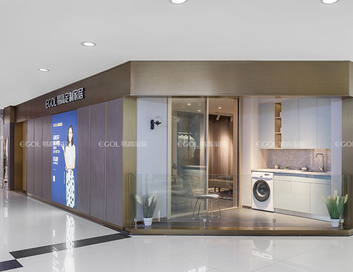  易高家居2020春季新品全新綻放！